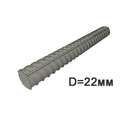 Купить Арматура А3 №22